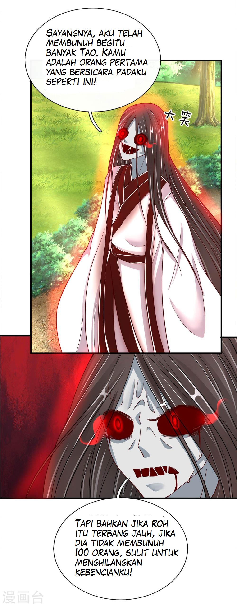 Immortal Daddy Xianzun Chapter 32 Gambar 11